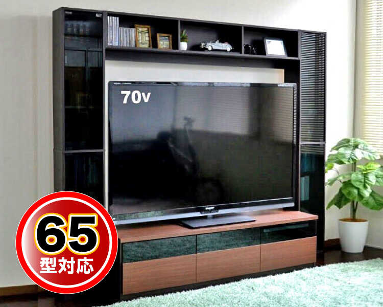 TB-2653幅216cm・70型用壁面テレビ台