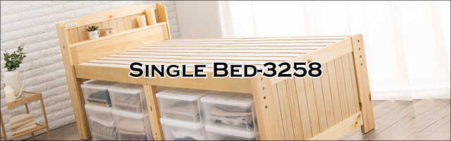 BE-3258 高さ調節可能な床下大量収納スペースのシングルベッド