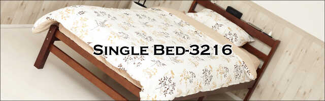 BE-3216 おしゃれな北欧風シングルベッド
