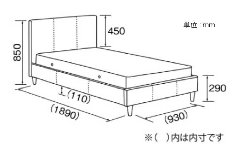 BE-3058 ウッドスプリング採用・合成皮革＆布張り・ヘッドパネル付きシングルベッドのサイズ詳細画像
