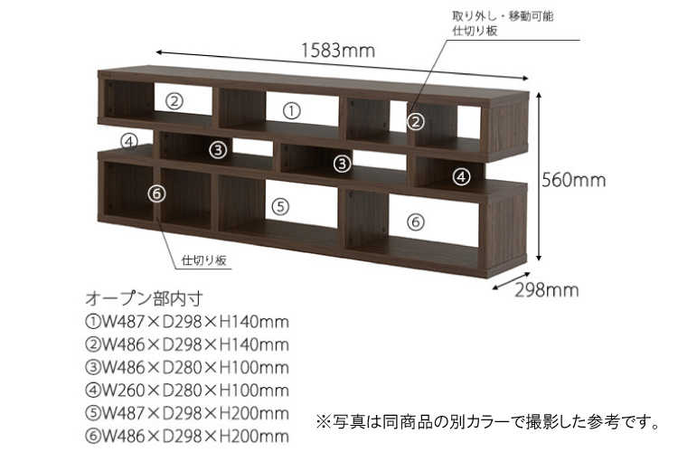 TB-2353 幅158cm・シンプルテレビボード（ハイタイプ）ナチュラルのサイズ詳細画像