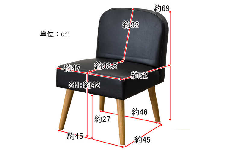 CH-3592 北欧デザイン・PVCレザー製ダイニングチェア(肘なしタイプ)のサイズ詳細画像