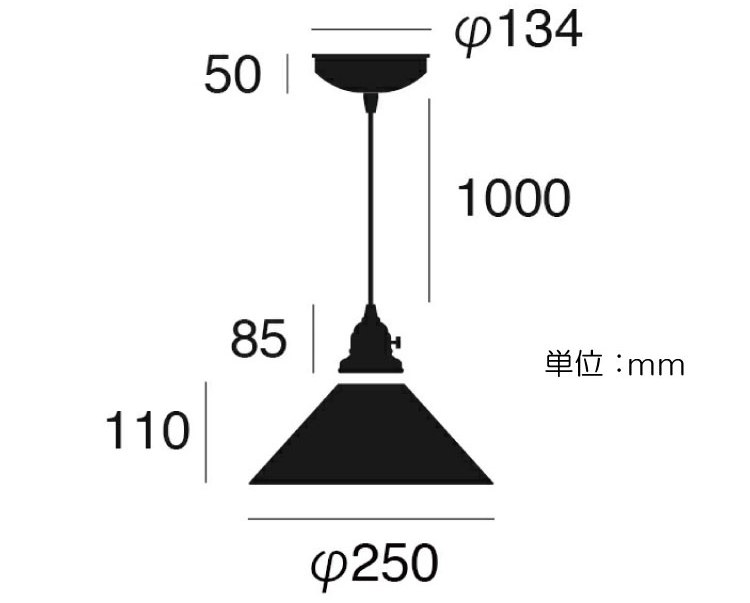 LT-3946 プリーツガラスシェード・1灯ペンダントライト（直径25cm）のサイズ詳細画像