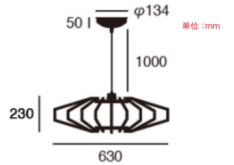 LT-3960 バーチ無垢材・ジオメトリック1灯ペンダントライト（ラジカル型）のサイズ詳細画像