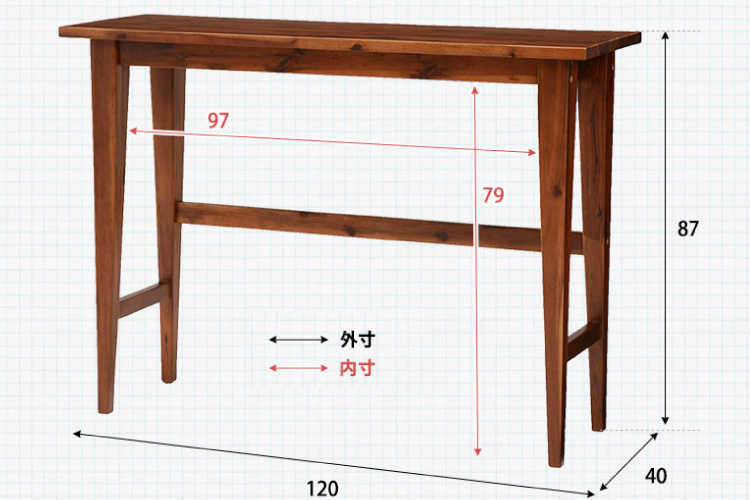 DI-2181 幅120cmカウンターテーブル北欧ブラウンのサイズ詳細画像