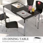 DI-1243 幅135cmガラスダイニングテーブル黒ブラック