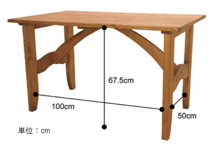 DI-1330 幅120cmカントリー風ダイニングテーブルのサイズ詳細画像