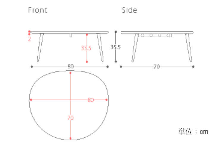 TA-1614 幅80cmオーク製ローテーブル円形のサイズ詳細画像