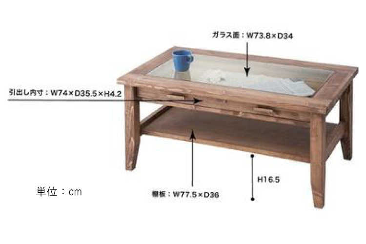 TA-1642 幅90cm天然木製コレクションテーブルのサイズ詳細画像