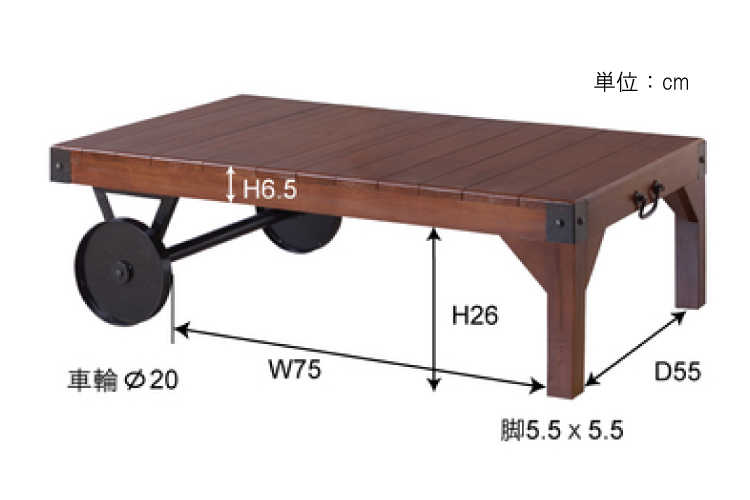 TA-1650 幅106cmトロリーテーブルのサイズ詳細画像