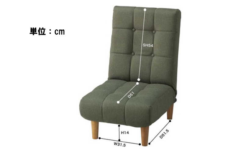 CH-2238 布製高座椅子ポケットコイル使用のサイズ詳細画像