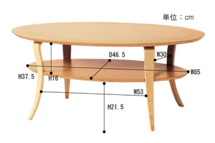 TA-1037 幅100cmリビングテーブル楕円形のサイズ詳細画像