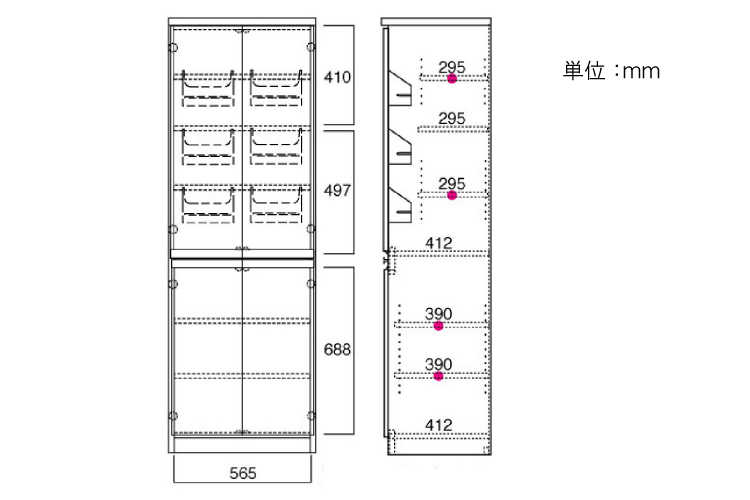 KI-1551 幅61cm日本製キッチンストッカー完成品のサイズ詳細画像