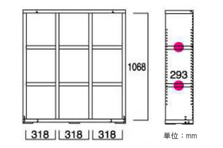 RA-2307 幅110cm日本製オープンラック本箱のサイズ詳細画像