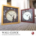 CL-1862 天然木製フレーム・壁掛け時計（ウサギ・日本製）音なしスイープ針