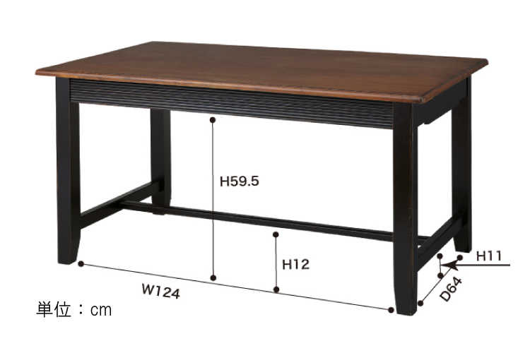 DI-1793 幅145cm・天然木パイン製ダイニングテーブル（アンティーク／ダーク）のサイズ詳細画像