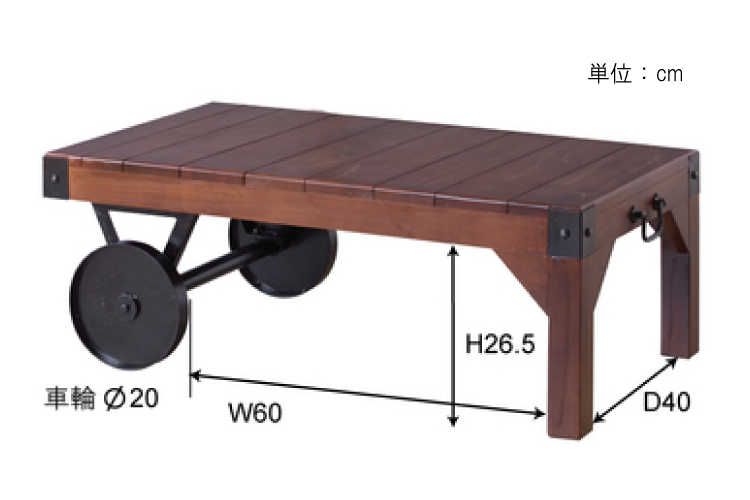 TA-1927 幅90cmおしゃれトロリーテーブル天然木マホガニー製のサイズ詳細画像
