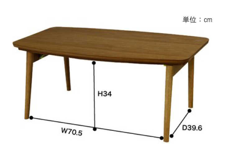 TA-1966 幅90cmこたつローテーブル折りたたみ可能のサイズ詳細画像