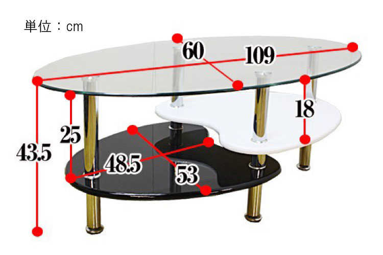 TA-2130 幅109cm楕円形ガラスリビングテーブルのサイズ詳細画像