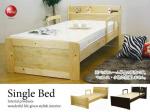 BE-2976 天然木パイン材製・棚＆コンセント付きシングルベッド（高さ調節可能）