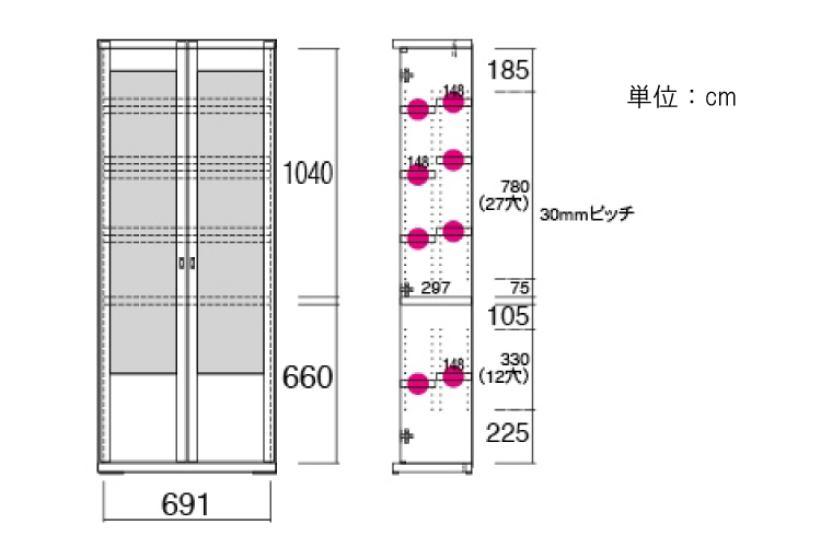 RA-2808 幅74cm日本製の大容量な本棚のサイズ詳細画像