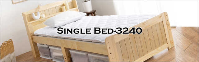 BE-3240 高さ調整可能な天然木製すのこシングルベッド