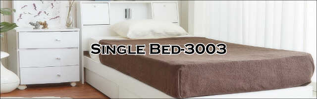 BE-3003 収納付き多機能シングルベッド