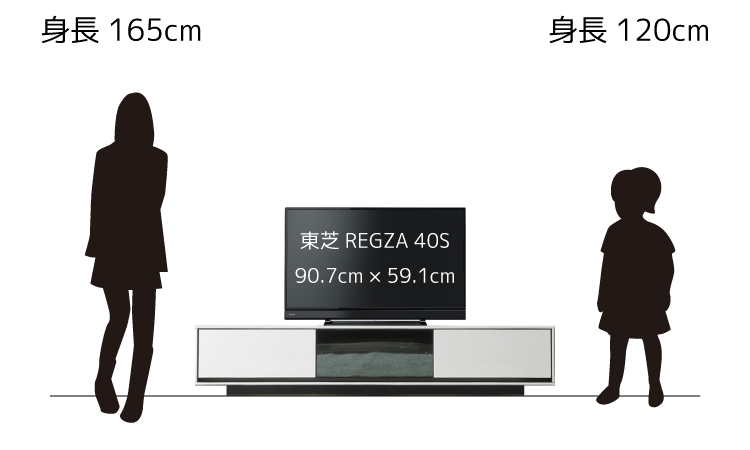 40型のテレビを幅180cmのテレビ台に置いたイメージ