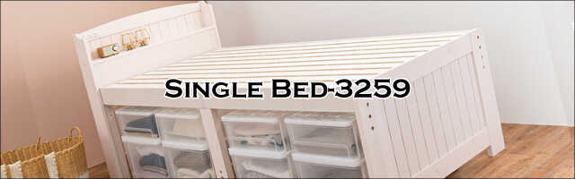 BE-3259 高さ調整可能・床下大量収納スペースのシングルベッド