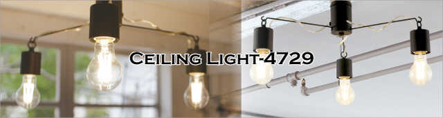LED電球3灯付きの激安シーリングライト