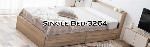 BE-3264 スマホ充電に便利な電源コンセント付きシングルベッド