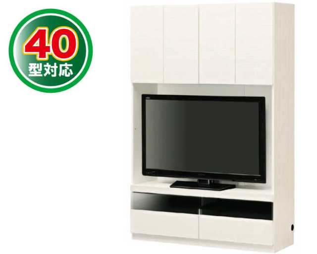 TB-1631・幅120cm国産の壁面テレビボード・木目ホワイト