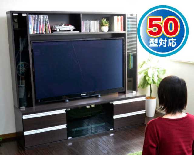 TB-2415・幅150cmの50型用壁面テレビボード・ダークブラウン色