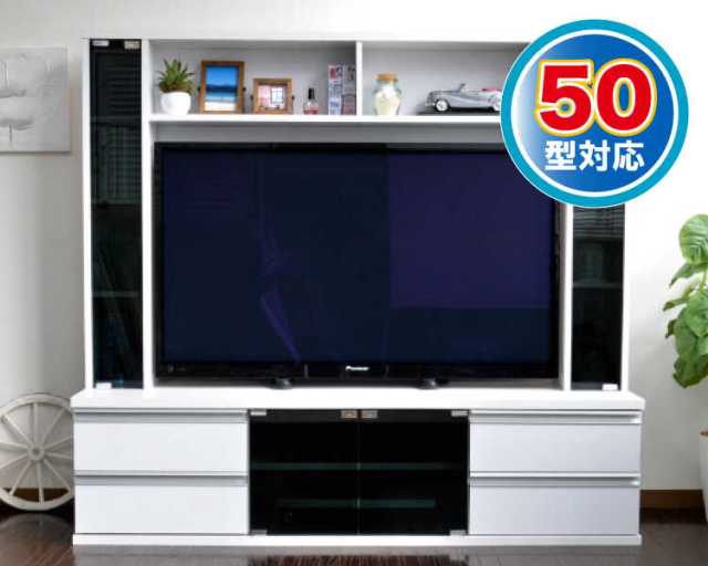 TB-2416・幅150cmの50インチ用壁面テレビ台・白ホワイト