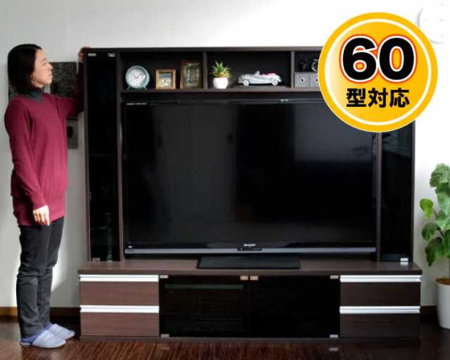 TB-2413・幅180cmの60型用壁面テレビ台|ダークブラウン色
