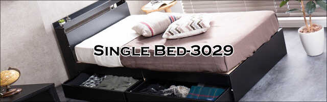 BE-3029 収納＆棚＆コンセント付き・シングルベッド