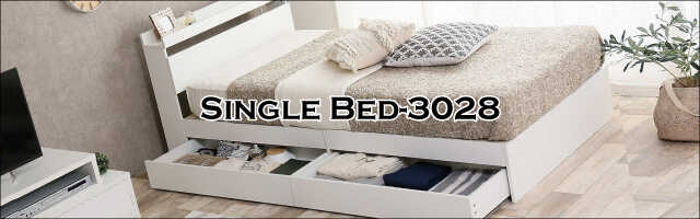 BE-3028 収納＆棚＆コンセント付きシングルベッド