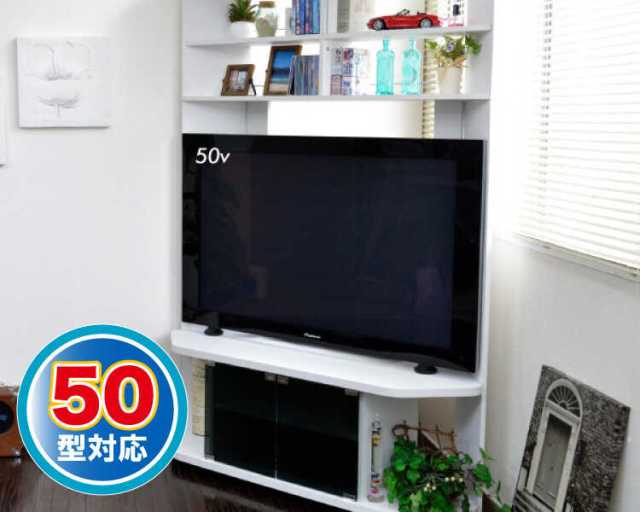 コーナー用のハイタイプテレビ台