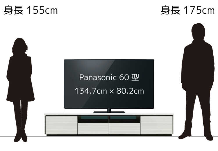 60型のテレビを幅210cmのテレビ台に置いたイメージ