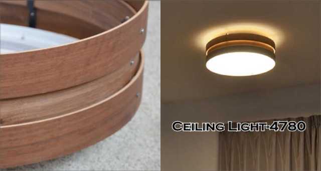 木製の北欧風LEDシーリングライト