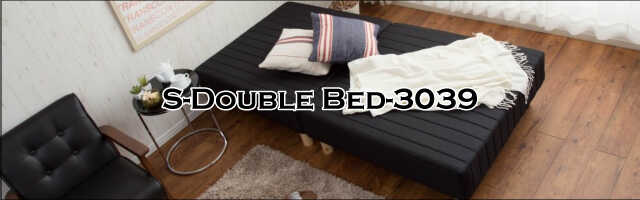 BE-3039 分割可能脚付きボンネルコイルマットレスベッド