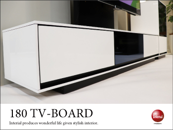 TB-2436 幅180cm・鏡面ホワイトUV塗装テレビボード(完成品)へのリンク