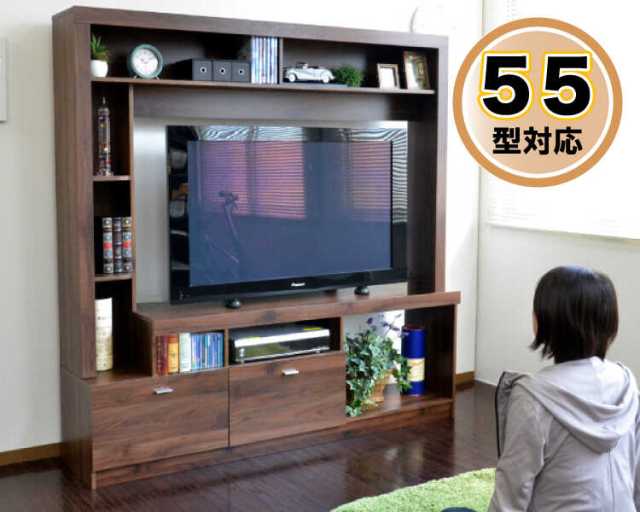 TB-2657・幅165cm激安壁面テレビボード55インチまで対応