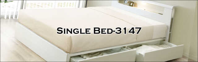 BE-3147 光沢白シングルベッド