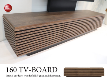 TB-2440 幅160cm・ホワイトオーク製格子デザインテレビ台(完成品)へのリンク