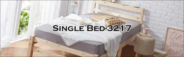 BE-3217 パイン材のカントリー風シングルベッド