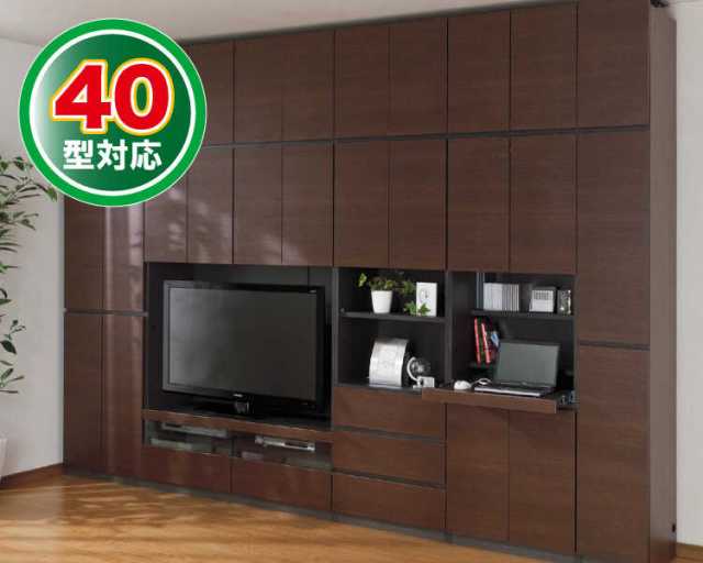 TB-1632・幅120cm日本製の壁面テレビ台・ダークブラウン色