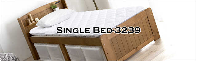 BE-3239 高さ調節可能な天然木製すのこシングルベッド