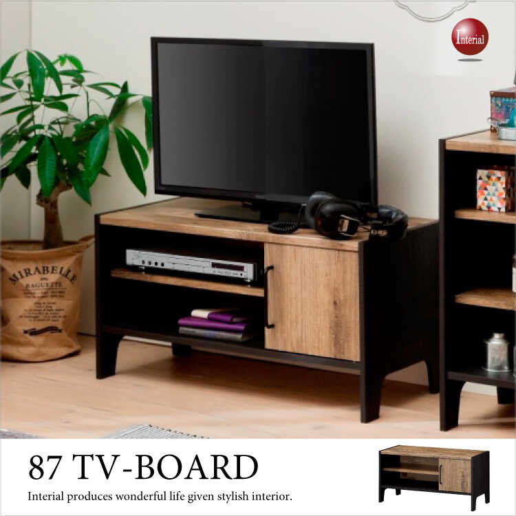 TB-2123 幅87cmヴィンテージ調テレビボード日本製