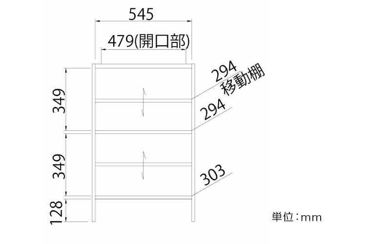 RA-2908 幅58cm・ヴィンテージモダン・木目調キャビネット（日本製）